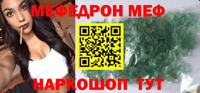индика Краснодар