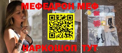 индика Краснодар