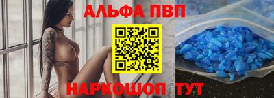 индика Краснодар