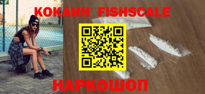 индика Краснодар