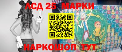 mdma Краснокаменск