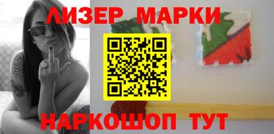 амф Краснознаменск