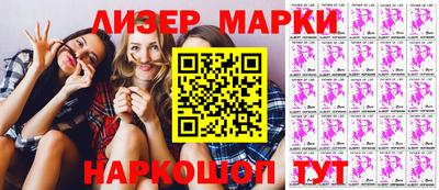 мет Можайск