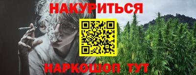 амф Краснознаменск