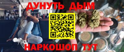 индика Краснодар