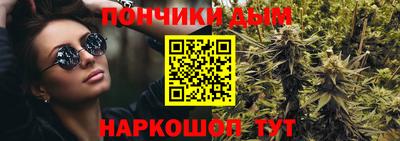 mdma Краснокаменск