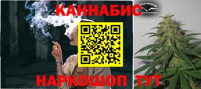 амф Краснознаменск