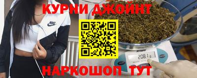 mdma Краснокаменск