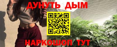 индика Краснодар