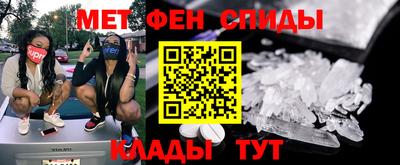 индика Краснодар