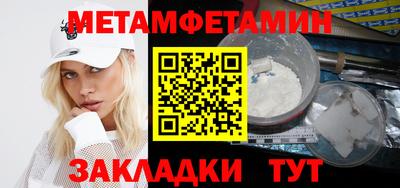 ALPHA PVP Можга