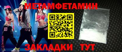 индика Краснодар