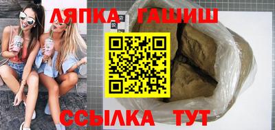 mdma Краснокаменск