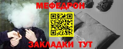 индика Краснодар